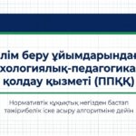 Слайд1